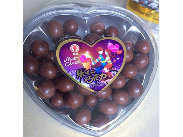 Nut chocolate  115G*36